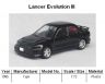 Lancer Evolution III 03.JPG