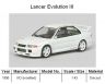 Lancer Evolution III 08.JPG